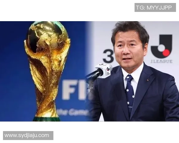 2046，绿茵梦想闪耀东瀛？日本足协的宏伟蓝图与亚洲足球的未来